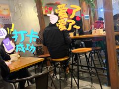大堂-豫楚源美猴王·面(武展店)
