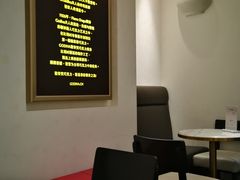 大堂-GODIVA(印象城店)
