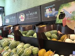 -鲜丰水果(仙霞路店)