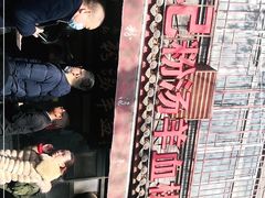 -惠记粉汤羊血(小南门店)
