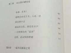 -大班家政月嫂育儿嫂(总部店)