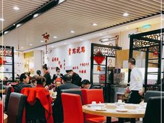 大堂-赏点粤式点心(广州塔店)