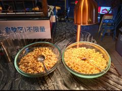 -半天妖烤鱼(正荣店)