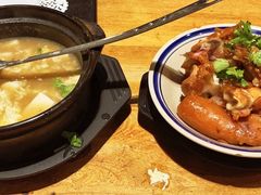 -好介口深夜酒馆(梅江店)