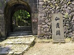 -仙霞关景区