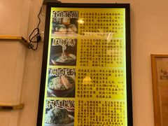 -三两春(浦三路店)