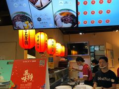 -鲜芋仙(番禺万达广场店)