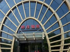 -郑庄脂渣海鲜楼(九水路店)