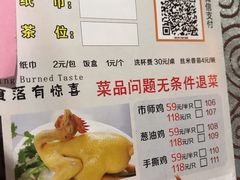 -淇乐多品味馆(江南大道店)