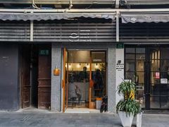 -Radar Coffee(思南路店)