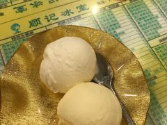 -顺记冰室(宝华路店)