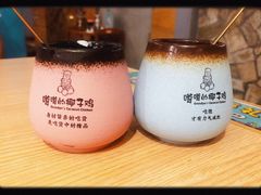 -嗲嗲的椰子鸡(亚龙湾总店)