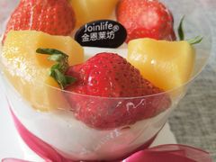 -Joinlife 金恩莱坊蛋糕(康博店)