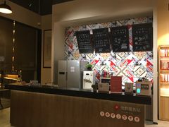 -五峰书院(南洋泾路店)