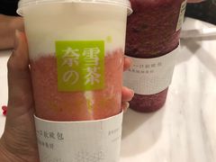 -奈雪的茶(东莞汇一城店)