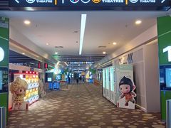 -保利国际影城(保利文化广场店)