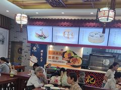 -蔡林记(丹尼斯6天地店)