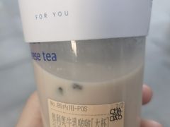 -茶百道(二七万达店)