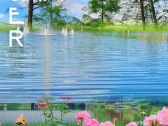 -香蜜公园