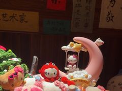 -七町糖果寿司屋(龙洞广工店)