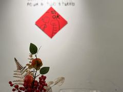 -肆俩肖像STUDIO(宝山万达店)
