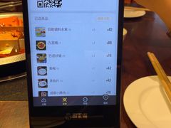 -巴邑火锅(江北万达店)