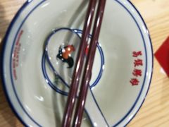 -荔银肠粉·非遗手藝(夫子庙店)