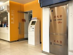 -上海市徐汇区口腔医院