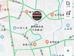 -朝阳路拉面店