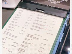 -NokNok Coffee(宽窄巷子店)