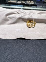 -周生生Chow Sang Sang(苏州美罗高新店)