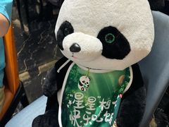 -眉州东坡(北苑华贸店)