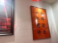 -行运海鲜食集(北京首店)