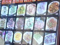 -乡府肉丁水饺(环山路店)