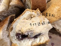-福来天(威高广场店)