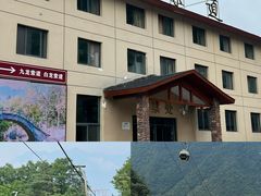 -洛阳白云山景区