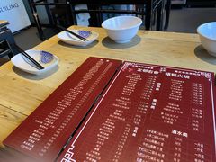 -左邻右舍褡裢火烧(石榴园店)