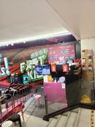 -速度小子卡丁车(基盛万科里店)