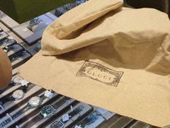 -恒天全球二手奢侈品交流中心·回收·抵押(总店)