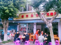 门面-赵姐猪耳朵饭店