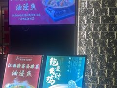 -千百味红餐厅·江西菜(绿地双子塔店)