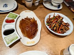 -满园烤鸭·春饼(抚顺万达店)