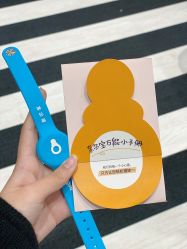 -奈尔宝·儿童乐园·亲子餐厅(鄞州万达店)