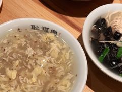 -耿福兴(步行街店)