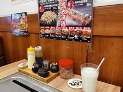 -日葵 大阪烧ひまり(仙霞路店)