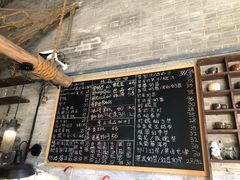 曼特宁-老屋咖啡