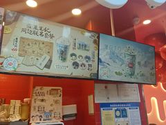 -DQ·蛋糕·冰淇淋(阜盛道店)