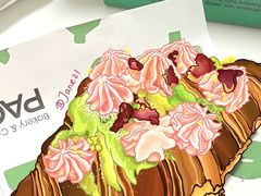 -PAOPAO Bakery&Café(港汇店)