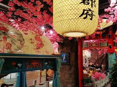 大堂-江南郡府(天宝路店)