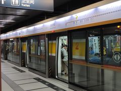 -白石桥南(地铁站)